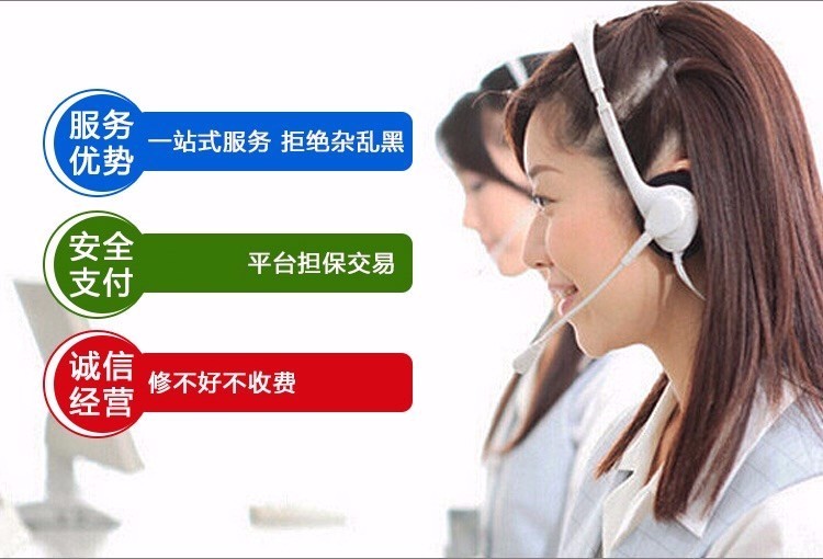 西安三洋空调维修