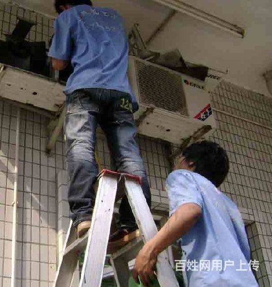 苏州lg空调维修电话_苏州长虹空调维修电话_南京长虹液晶电视维修电话