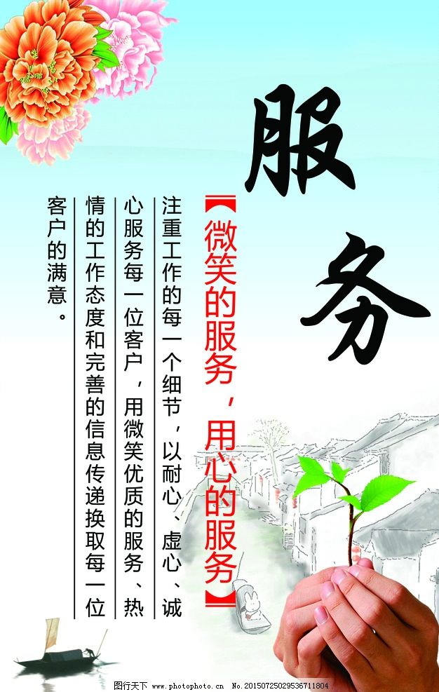 天津科龙空调售后服务中心——〔全国联保)维修售后电话