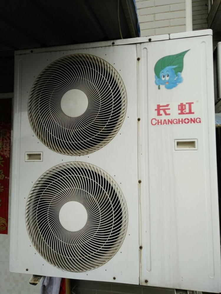 南京长虹空调维修电话_南京奥克斯空调维修电话_南京美菱空调维修电话