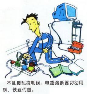 重庆日立空调售后_南京日立空调售后_平潭日立空调售后