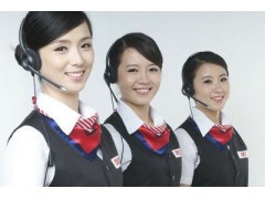 南京新科空调—[2021全国24小时]售后维修网点电话——全国统一400客服中心