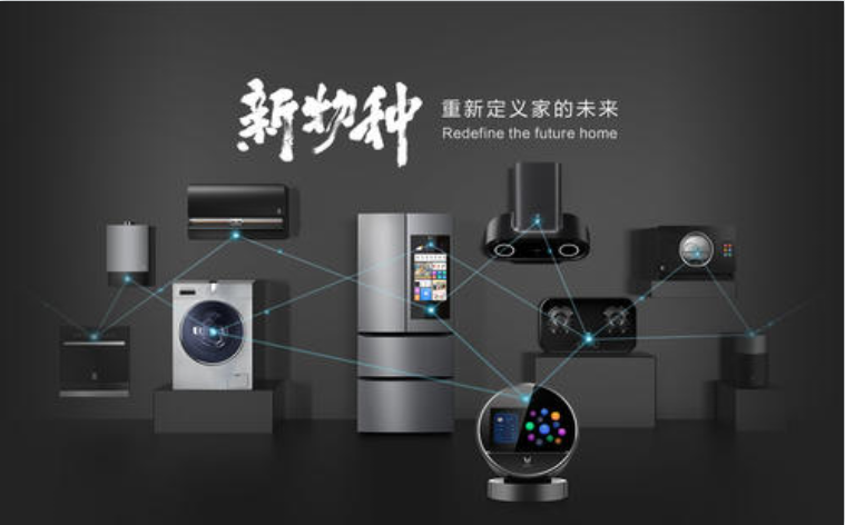 南京新科空调—[2021全国24小时]售后维修网点电话——全国统一400客服中心