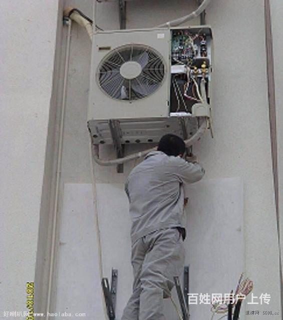 中山格兰仕空调维修_长沙格兰仕空调维修_郑州格兰仕空调维修
