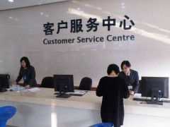 客户.jpg
