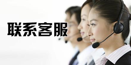 青岛伊莱克斯空调售后维修电话——24小时全国统一售后服务