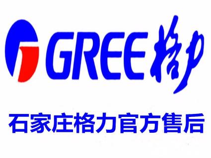 石家庄三星空调售后_上海三星空调售后_石家庄奥克斯空调售后