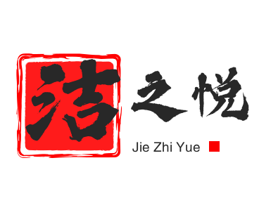 石家庄市松下空调维修服务,石家庄冰箱清洗师傅电话
