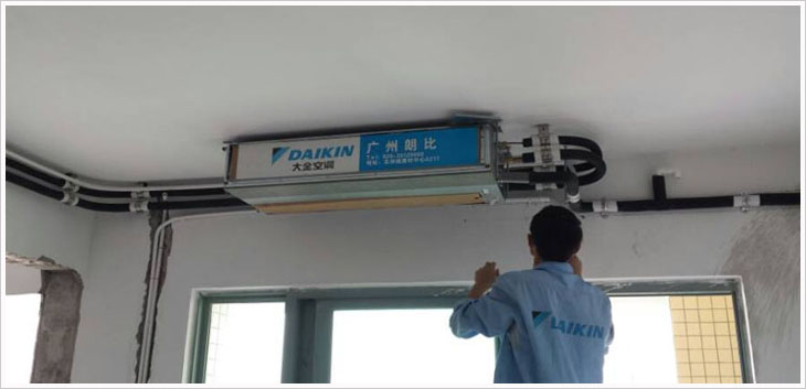 沈阳大金空调维修_大金空调维修价格_温州大金空调维修
