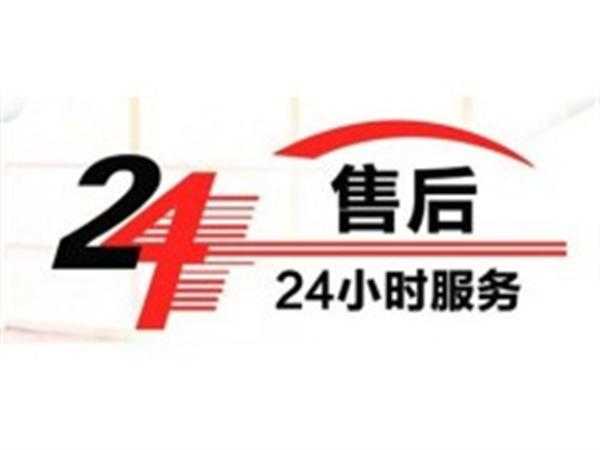 沈阳LG空调售后_济南lg空调售后服务电话_沈阳lg空调售后安装