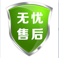 宁波**空调售后维修电话——24小时全国统一售后服务