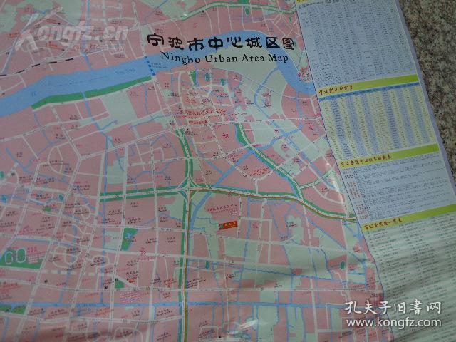 宁波格力空调维修_奥克斯空调宁波维修店_东莞厚街空调维修 格力