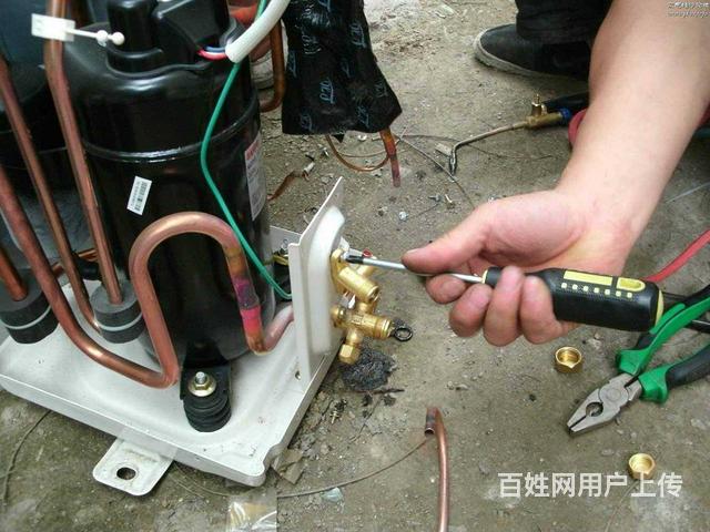 伊莱克斯空调维修哪里有_宁波伊莱克斯空调维修_宁波伊莱克斯冰箱维修电话