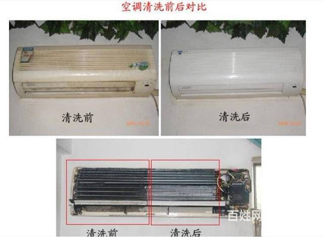 无锡空调维修 mwktwx_无锡科龙空调维修_无锡空调 维修