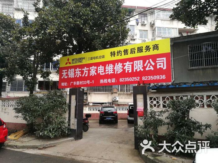无锡LG空调维修_济南lg空调维修_西安lg空调维修