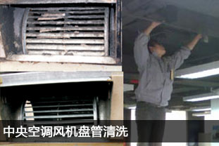 福州lg空调维修_郑州lg空调维修_无锡LG空调维修