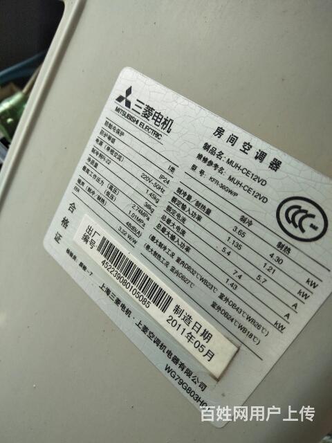 苏州lg空调维修电话_无锡LG空调维修电话_福州lg空调维修电话