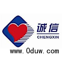 佛山海尔热水器售后服务电话|全国统一400客服热线中心