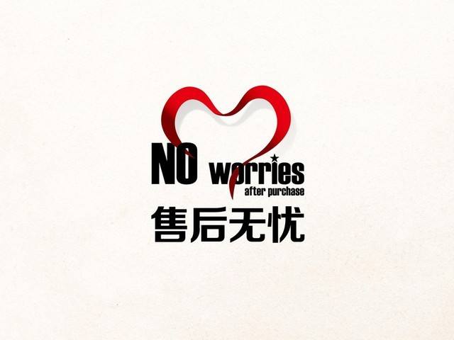 佛山海信电器售后服务电话【24小时】全国统一报修电话