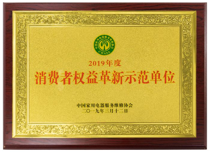 合肥大金空调售后