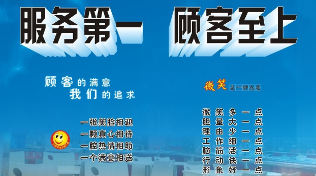合肥美的空调维修