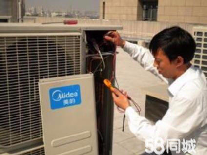 奥克斯空调维修_大连奥克斯空调维修_上海奥克斯空调维修