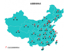 大连格兰仕空调维修丨400客服中心