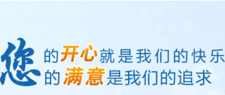 大连春兰空调售后维修服务电话