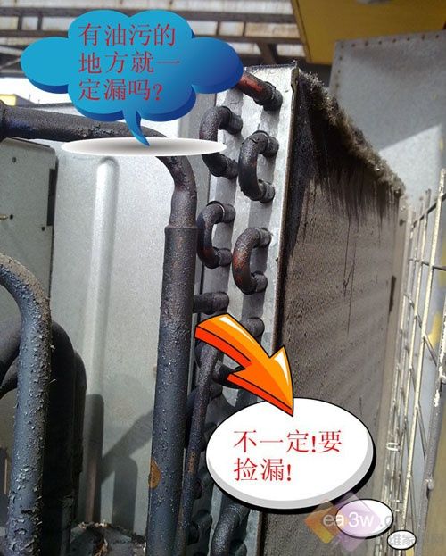 上海lg空调维修_大连LG空调维修_广州lg空调维修