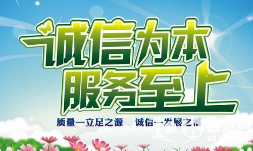 福州格兰仕空调售后维修中心—全国统一400客服中心