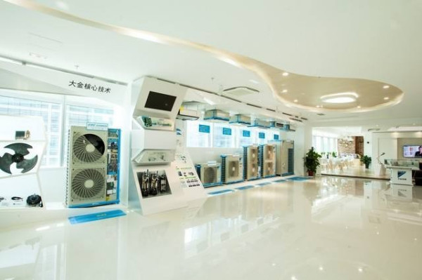 上海大金空调维修电话_北京大金空调维修电话_杭州大金空调维修电话
