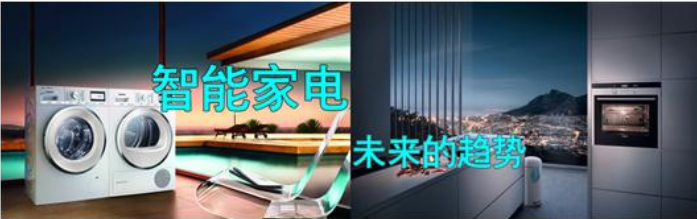 上海新科空调—[2021全国24小时]售后维修网点电话——全国统一400客服中心