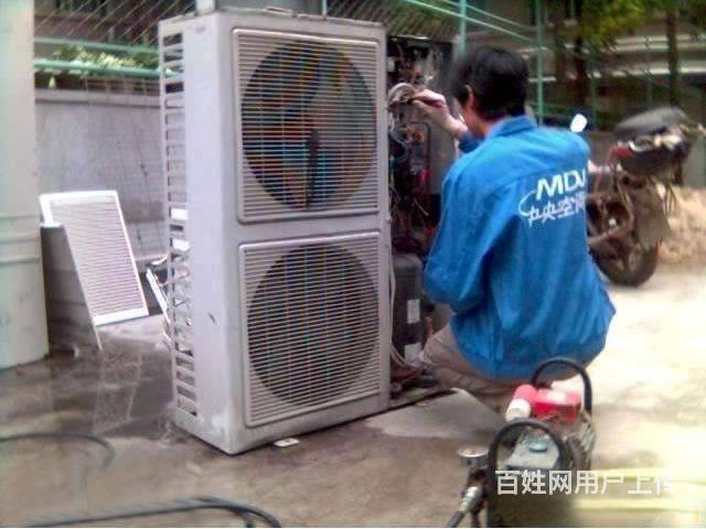 上海三洋空调维修电话_杭州三洋空调维修电话_成都三洋空调维修电话