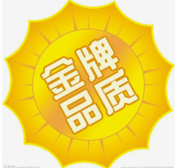 武汉海信空调售后维修电话-（厂家联保服务）武汉各区在线报修