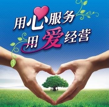 武汉大金空调维修电话|24小时全国统一维修中心