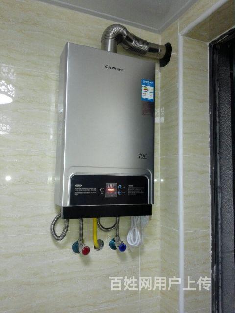 西安海尔空调维修电话_西安空调维修电话_西安奥克斯空调维修电话