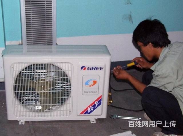 苏州三洋空调维修_沈阳三洋空调维修_成都三洋空调维修电话
