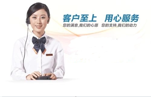 苏州三菱重工空调售后维修电话——〔2021〕统一客服中心