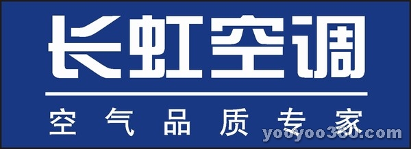 长虹电视北京维修电话_天津长虹空调维修电话_天津长虹电视维修地址