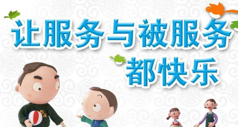 【检修】大金空调，开启中国家用空调领域服务3.0时代