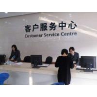 长沙奥克斯空调维修