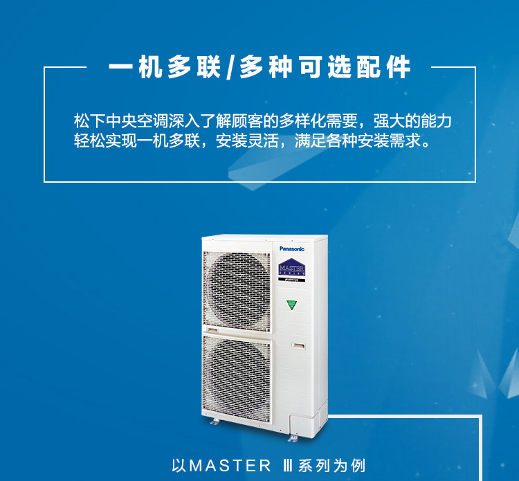长沙大金空调维修电话_长沙志高空调维修电话_长沙奥克斯空调维修电话