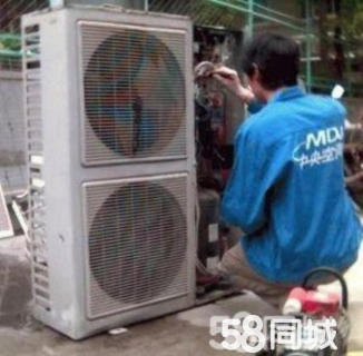 广州日立空调维修电话_长沙日立空调维修电话_宁波日立空调维修电话