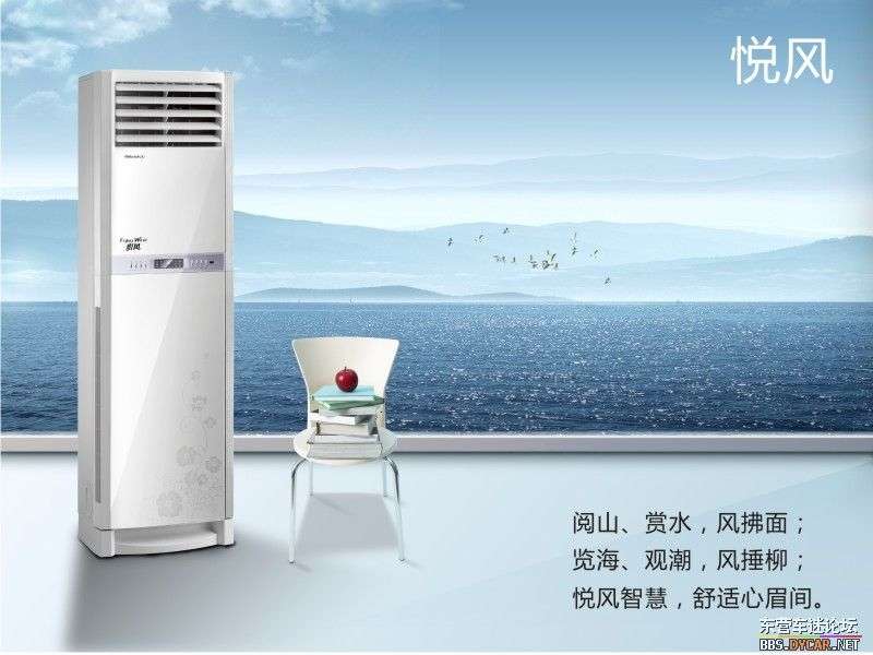 郑州格力空调售后_郑州格力售后_格力 空调 售后