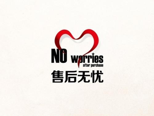 青岛美的空调售后服务热线电话—〔2021全国统一联保〕400