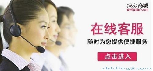 惠而浦空调杭州售后_惠而浦空调售后怎么样_郑州惠而浦空调售后
