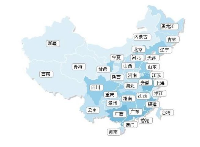 青岛三洋空调维修电话【售后网点查询】青岛三洋空调售后服务中心