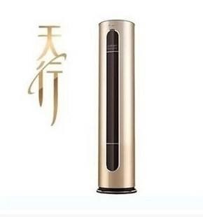 青岛TCL空调售后电话(各区)24小时报修统一客服热线
