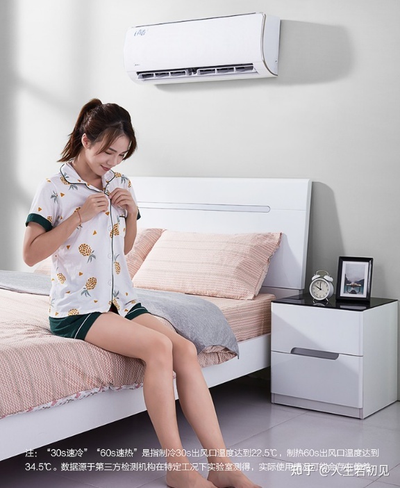 宁波美的空调售后