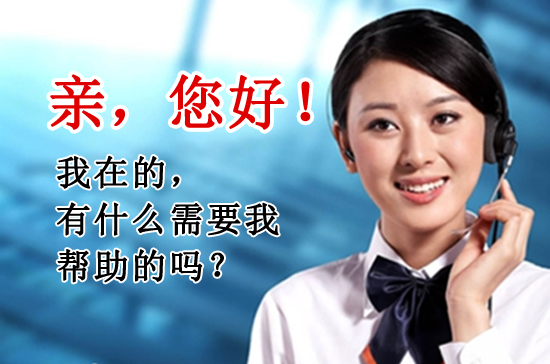沈阳新科空调维修电话